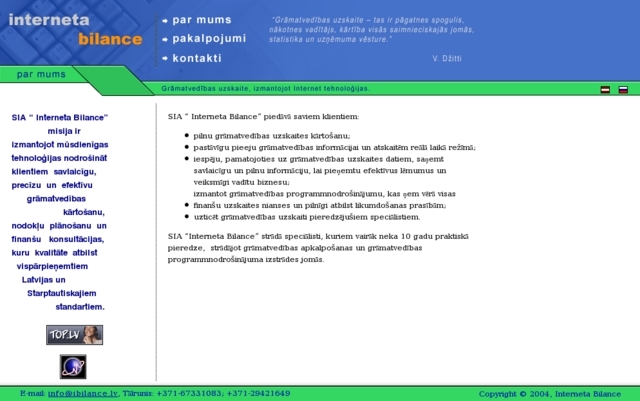 Interneta bilance, SIA