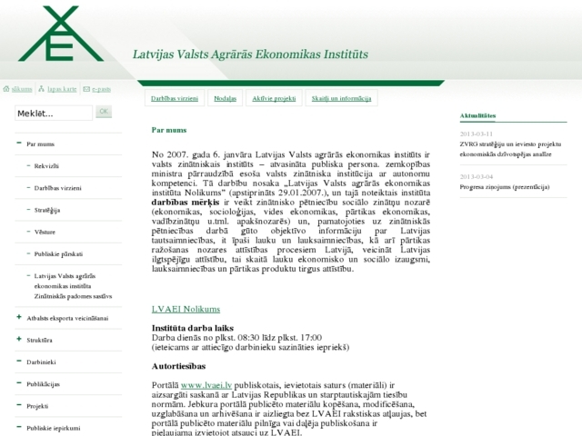 Latvijas Valsts agrārās ekonomikas institūts, 