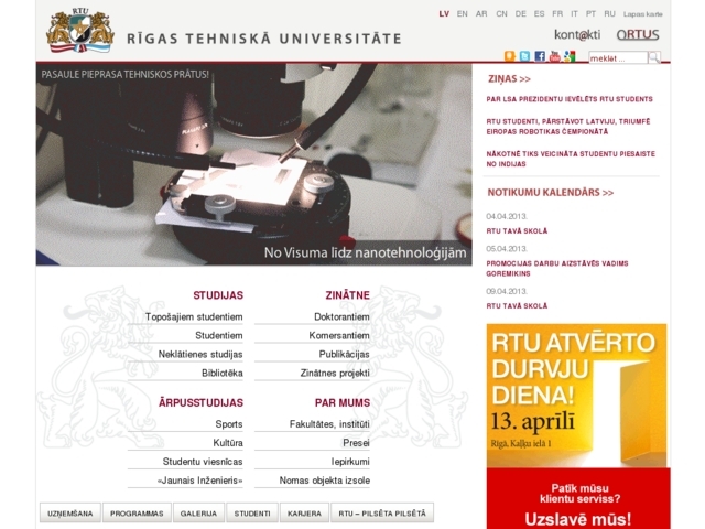 Rīgas Tehniskā Universitāte, Zinātniskā bibliotēka, 