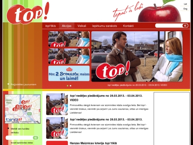 Iepirkumu grupa, SIA