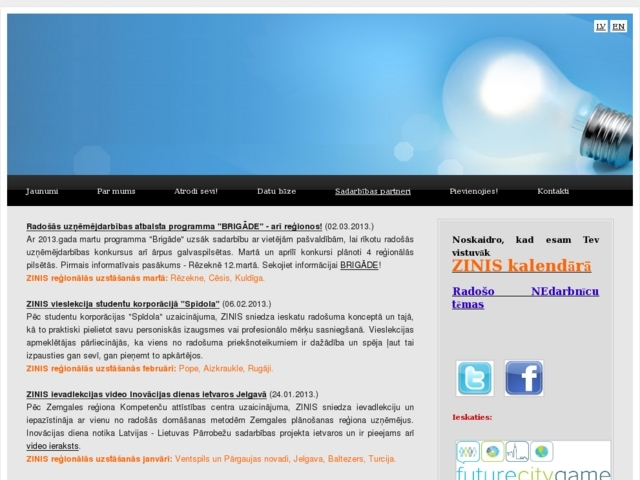 Zināšanu un inovācijas sabiedrība biedrība, 