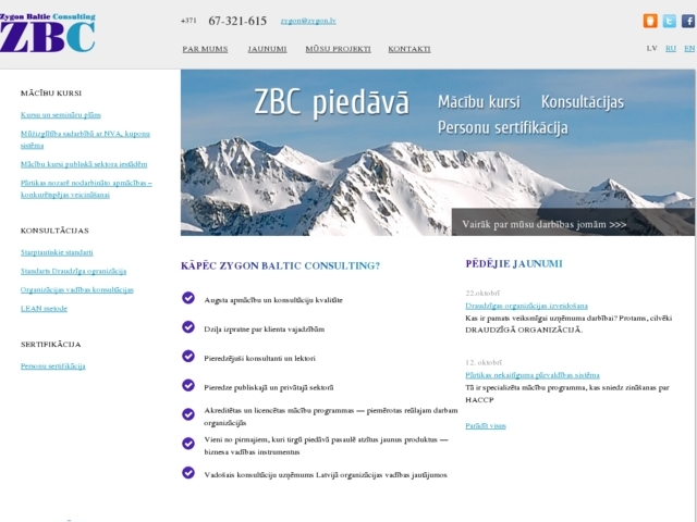 Zygon Baltic Consulting, 